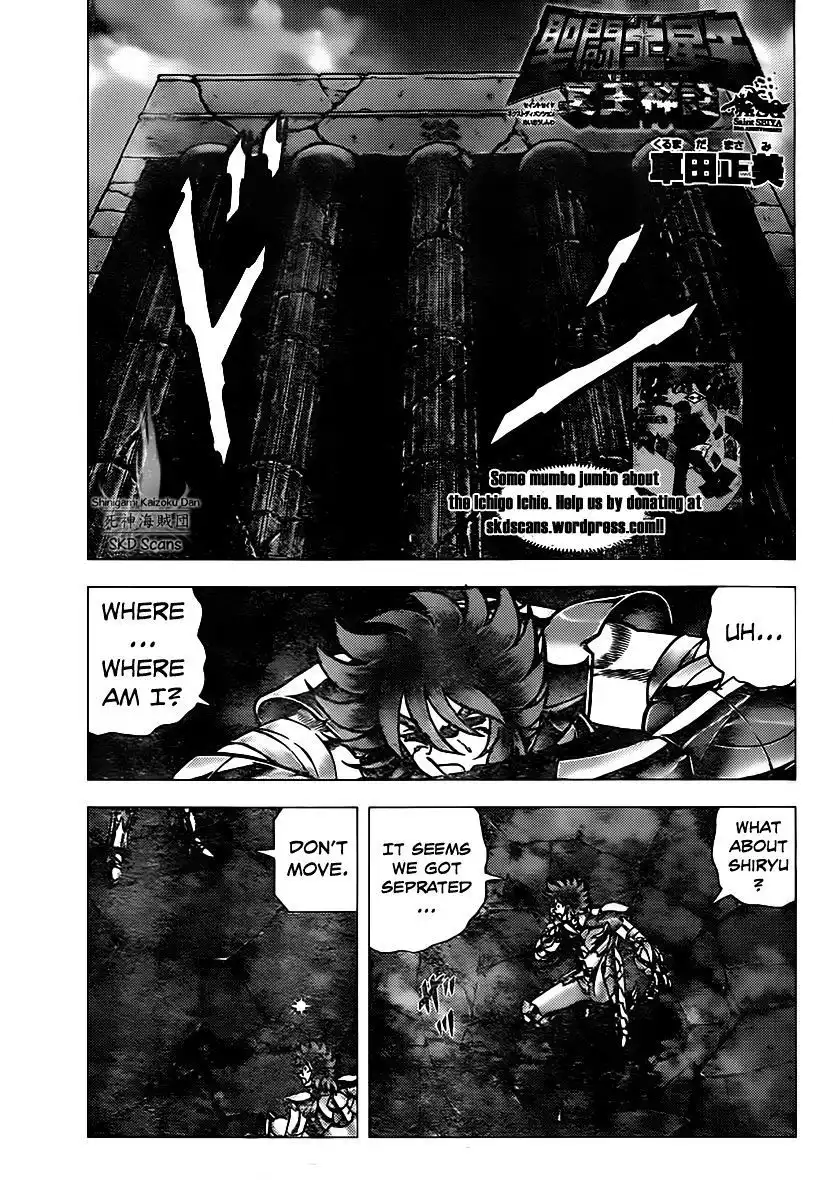 Saint Seiya - Next Dimension Chapter 71 3